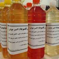 نوشابه کامبوجای زنجبیل خانگی ( کامبوجا ، کامبوچا زنجبیلی ) 800 گرمی