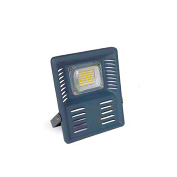 پروژکتور 50 وات شعاع پارس مدل SP-2639-50W