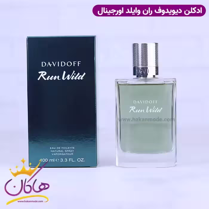 ادکلن دیویدوف مردانه ران وایلد ادوتویلت اورجینال