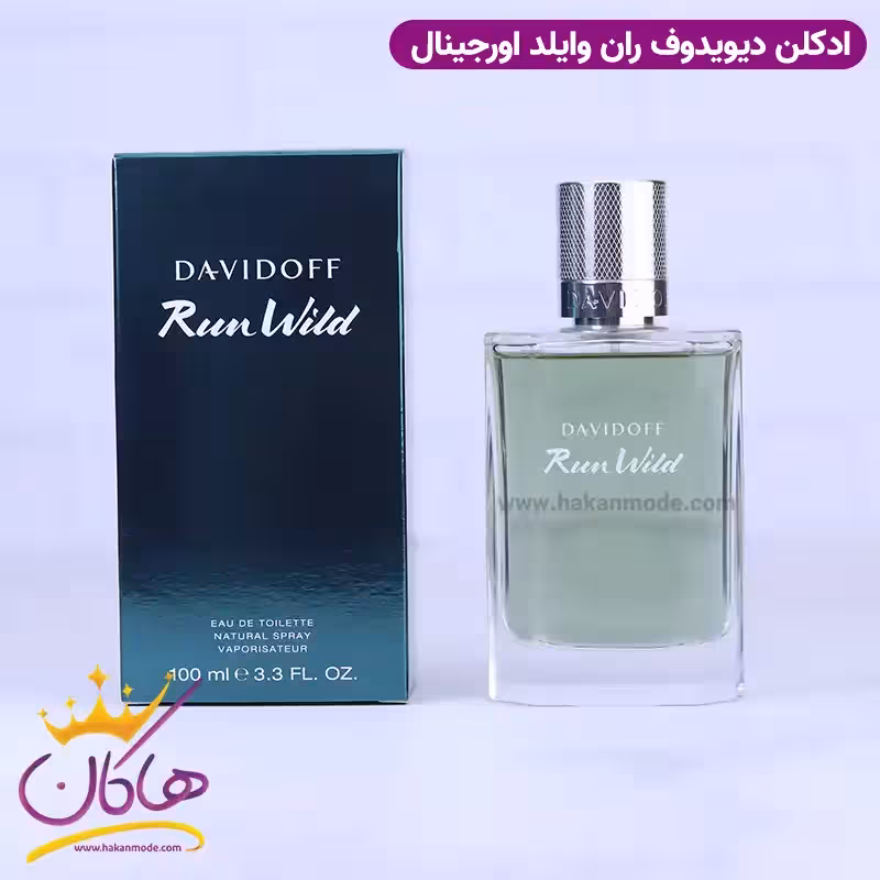 ادکلن دیویدوف مردانه ران وایلد ادوتویلت اورجینال