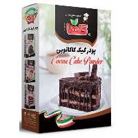 پودر کیک کاکائویی گلها- 450 گرم 