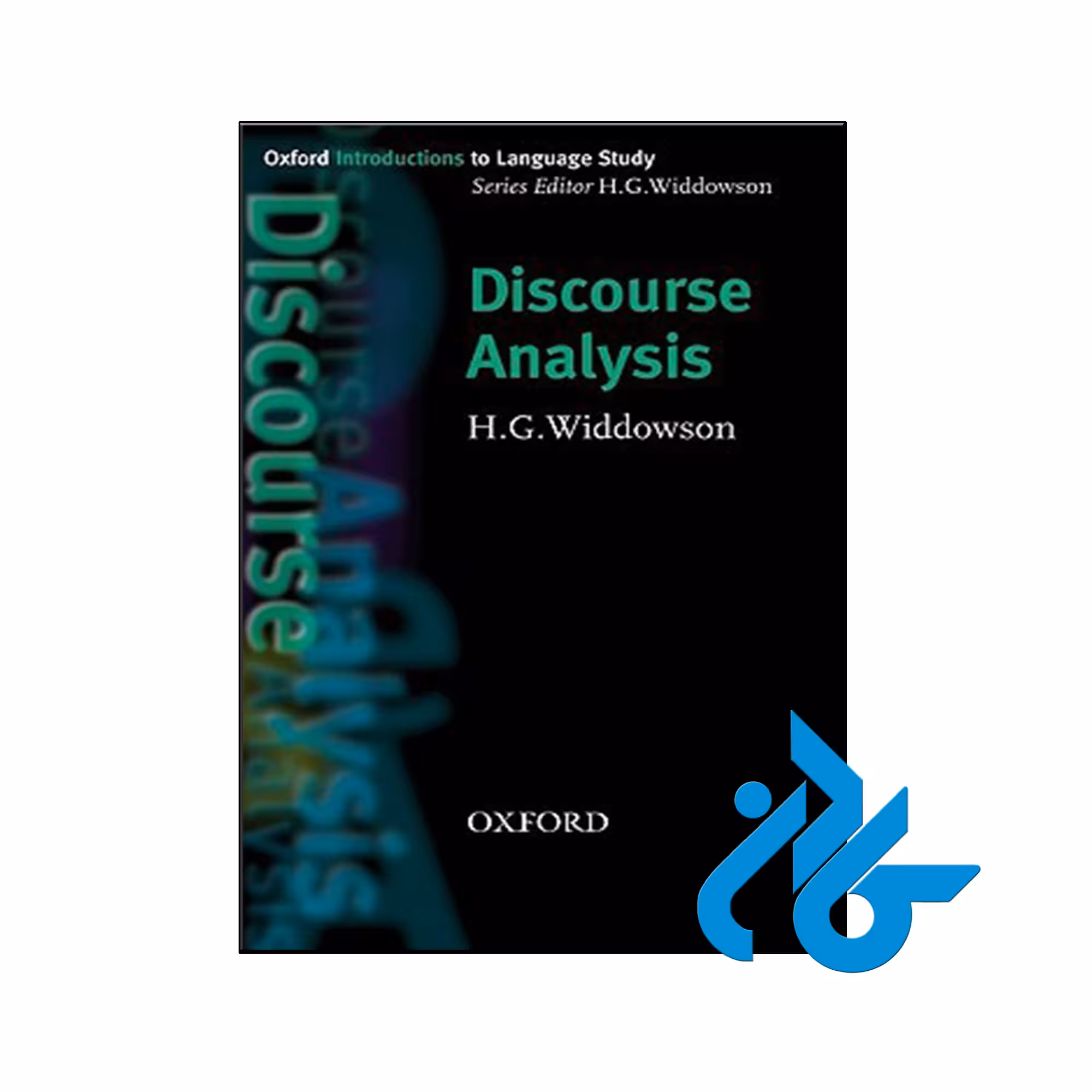 کتاب Discourse Analysis - با تخفیف ویژه - فروشگاه کــادن