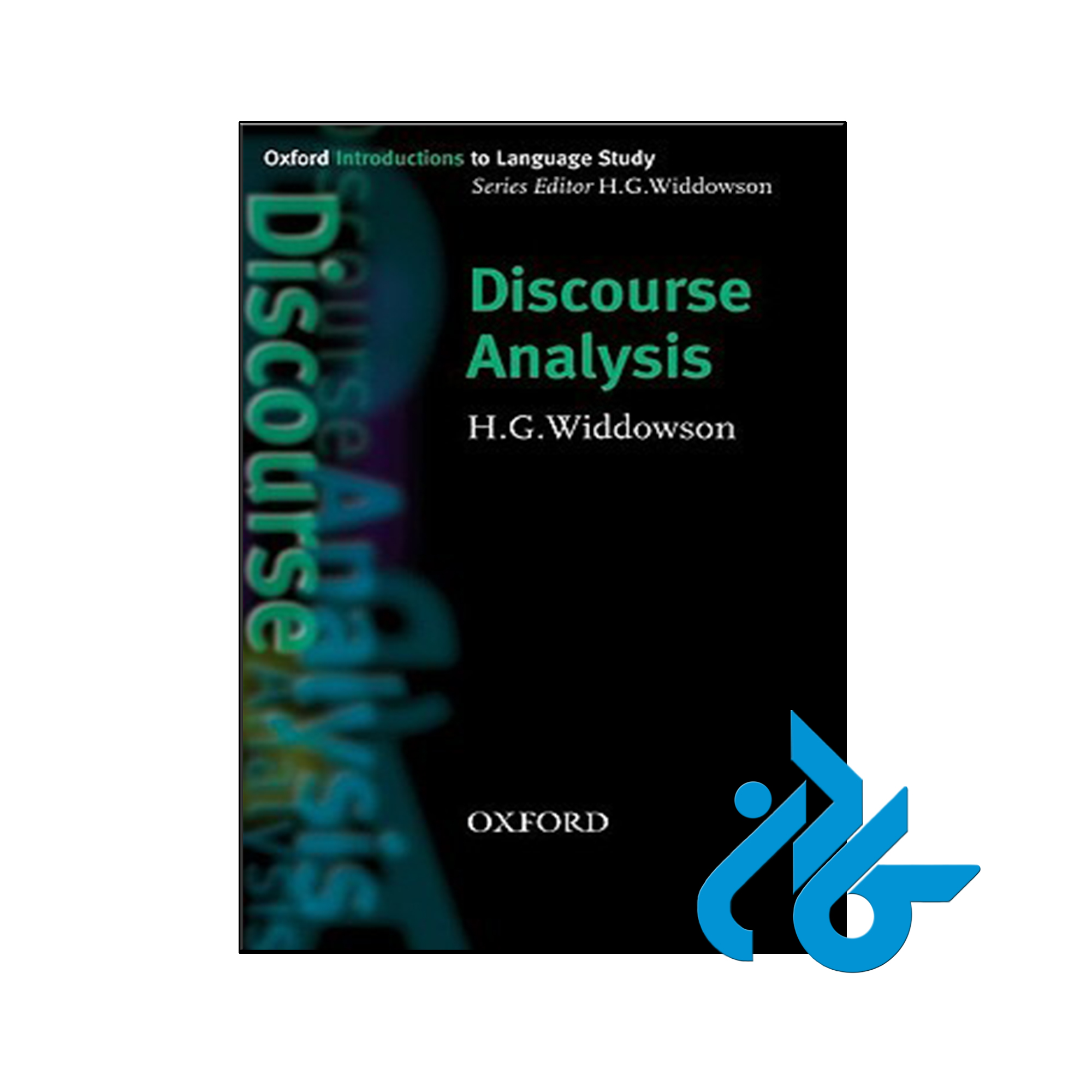 کتاب Discourse Analysis - با تخفیف ویژه - فروشگاه کــادن