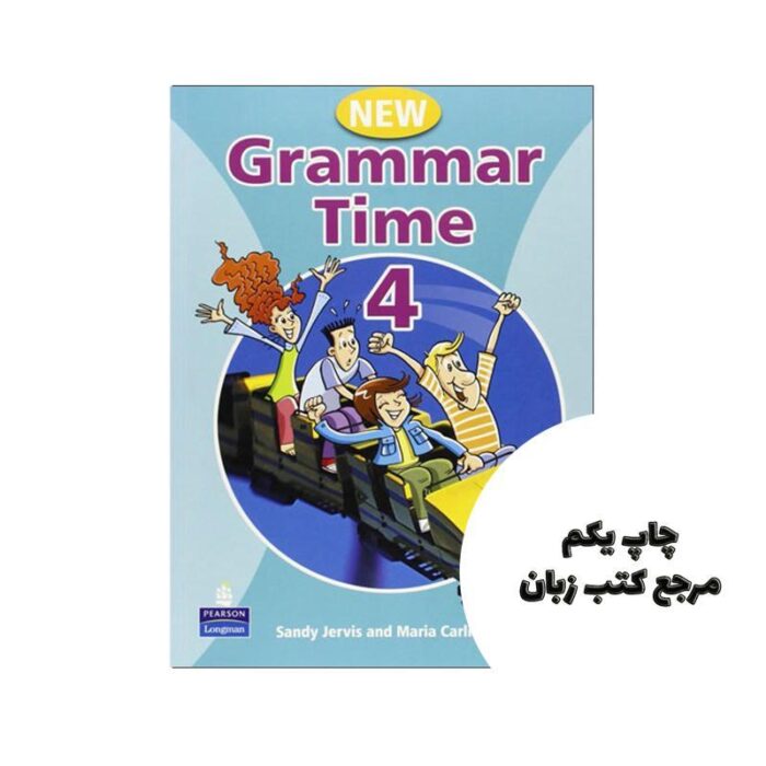 کتاب new Grammar Time 4 نویسنده Sandy Jervis