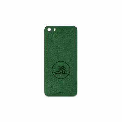 برچسب پوششی ماهوت مدل GL-MAH مناسب برای گوشی موبایل اپل iPhone SE