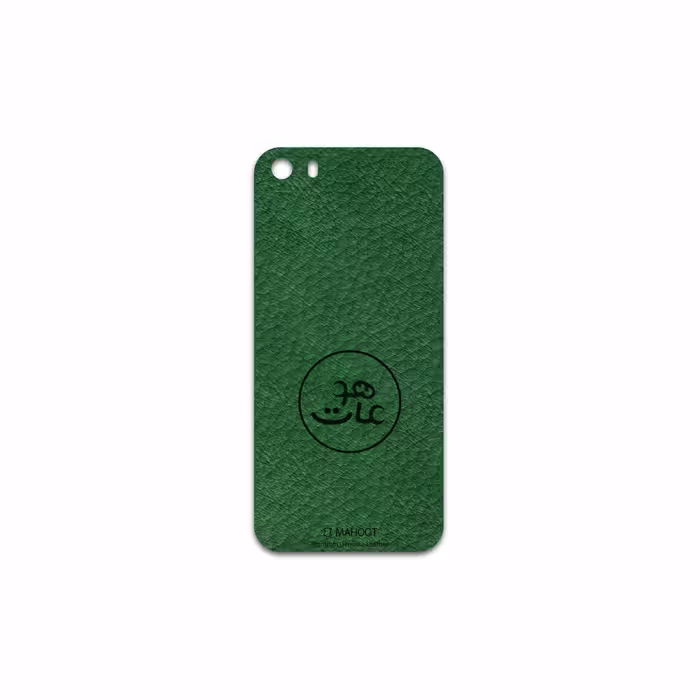 برچسب پوششی ماهوت مدل GL-MAH مناسب برای گوشی موبایل اپل iPhone SE