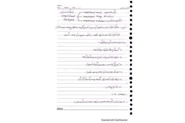 📝جزوه:  هوش محاسباتی 🖊استاد: سعیدی 🏛 دانشگاه آزاد () - کتابخانه مجازی واتیکان