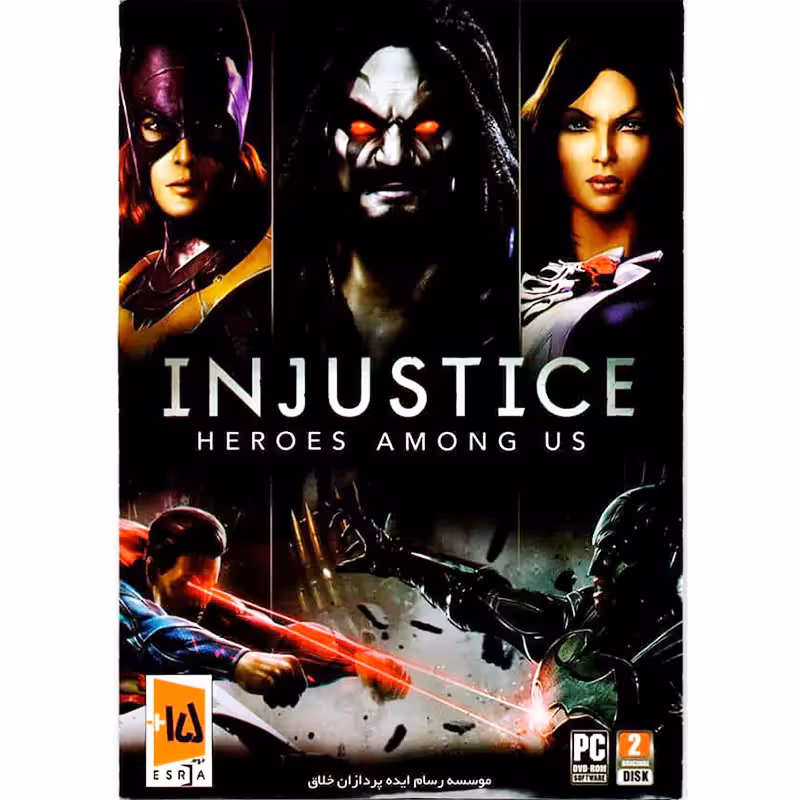بازی Injustice Heroes Among US کامپیوتر نشر رسام