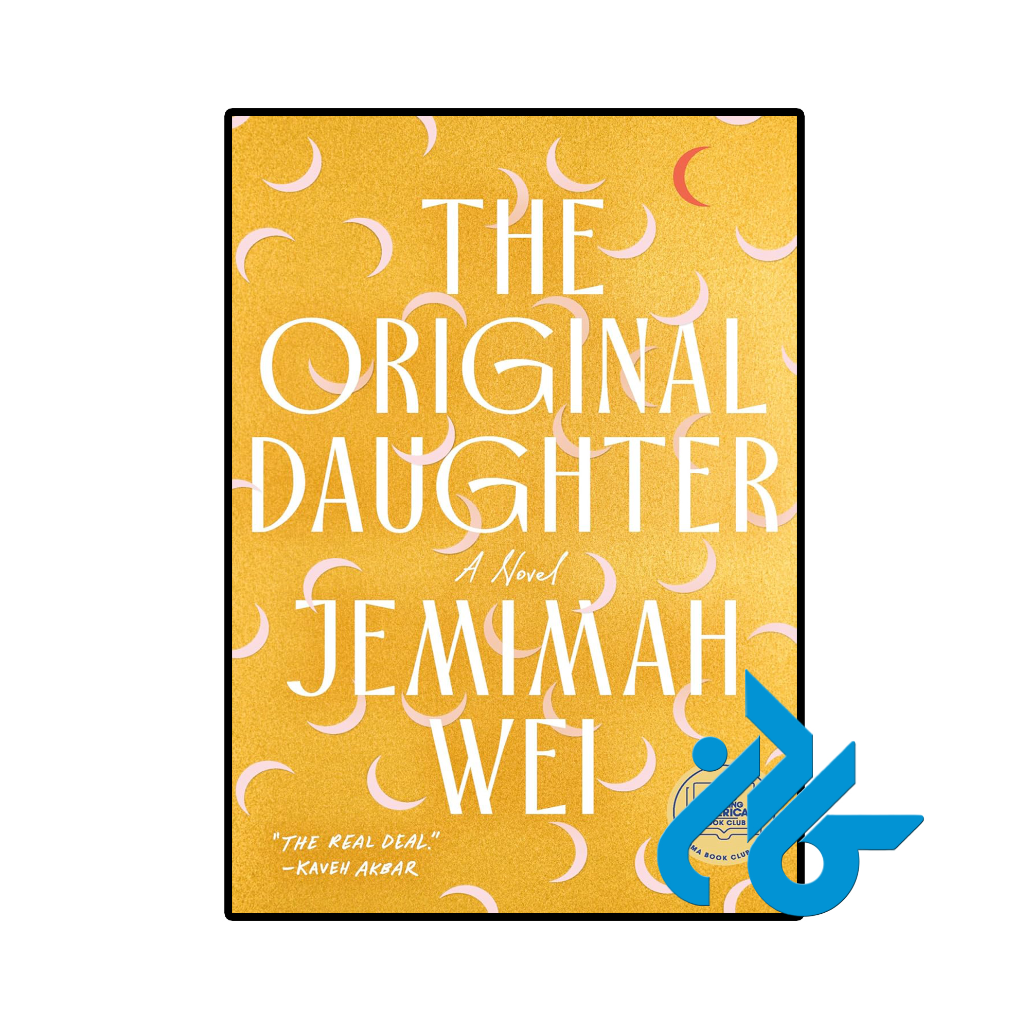 کتاب The Original Daughter (رمان دختر اصلی)
