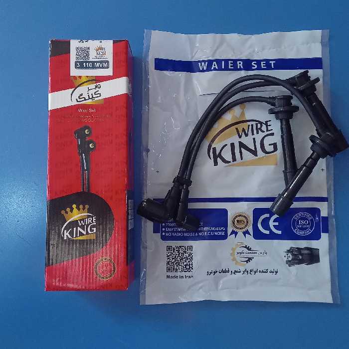 وایر شمع کینگ mvm 110 سه سیلندر کینگ وایر اصلی تمام سیلیکون 