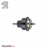 دسته موتور دو سر پیچ پژو 405