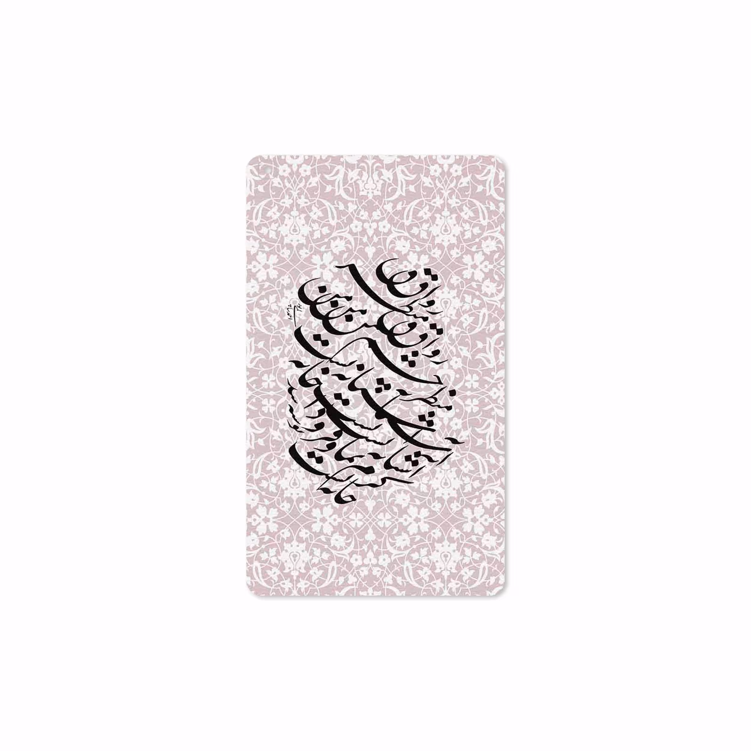 برچسب پوششی ماهوت مدل Nastaliq-2 مناسب برای تبلت سامسونگ Galaxy Tab A 8.0 2019 T295