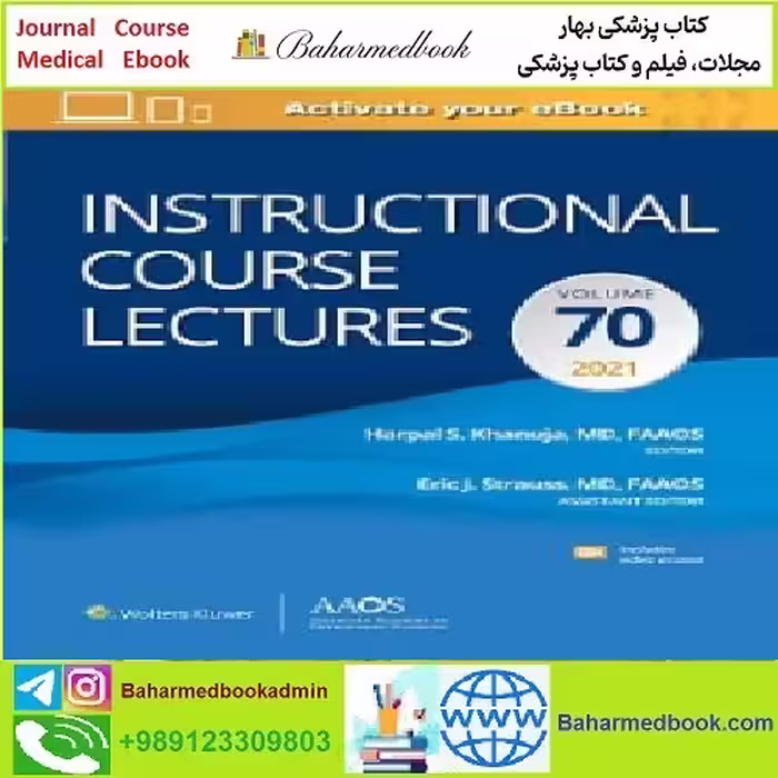 Instructional Course Lectures TRUE PDF price 1€ - کتاب پزشکی بهار