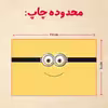 پازل 35 تکه مدل مینیون کد 15