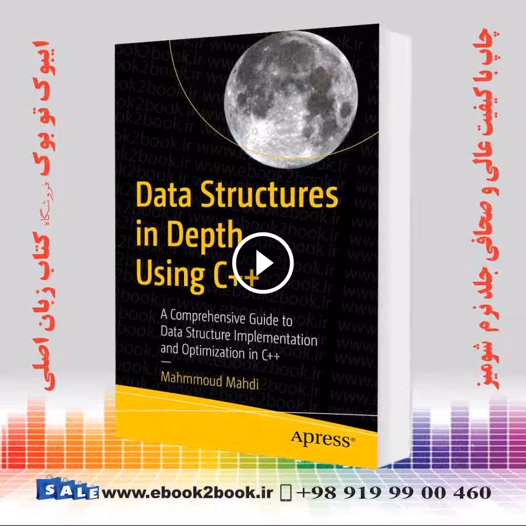 Data Structures in Depth Using C