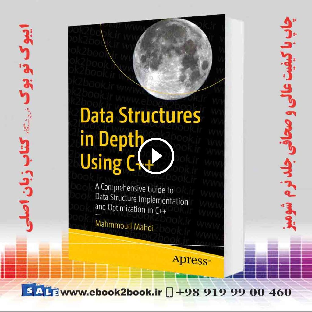 Data Structures in Depth Using C