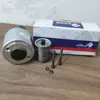 اتوماتیک استارت عظام مدل np24 مناسب برای پژو 405