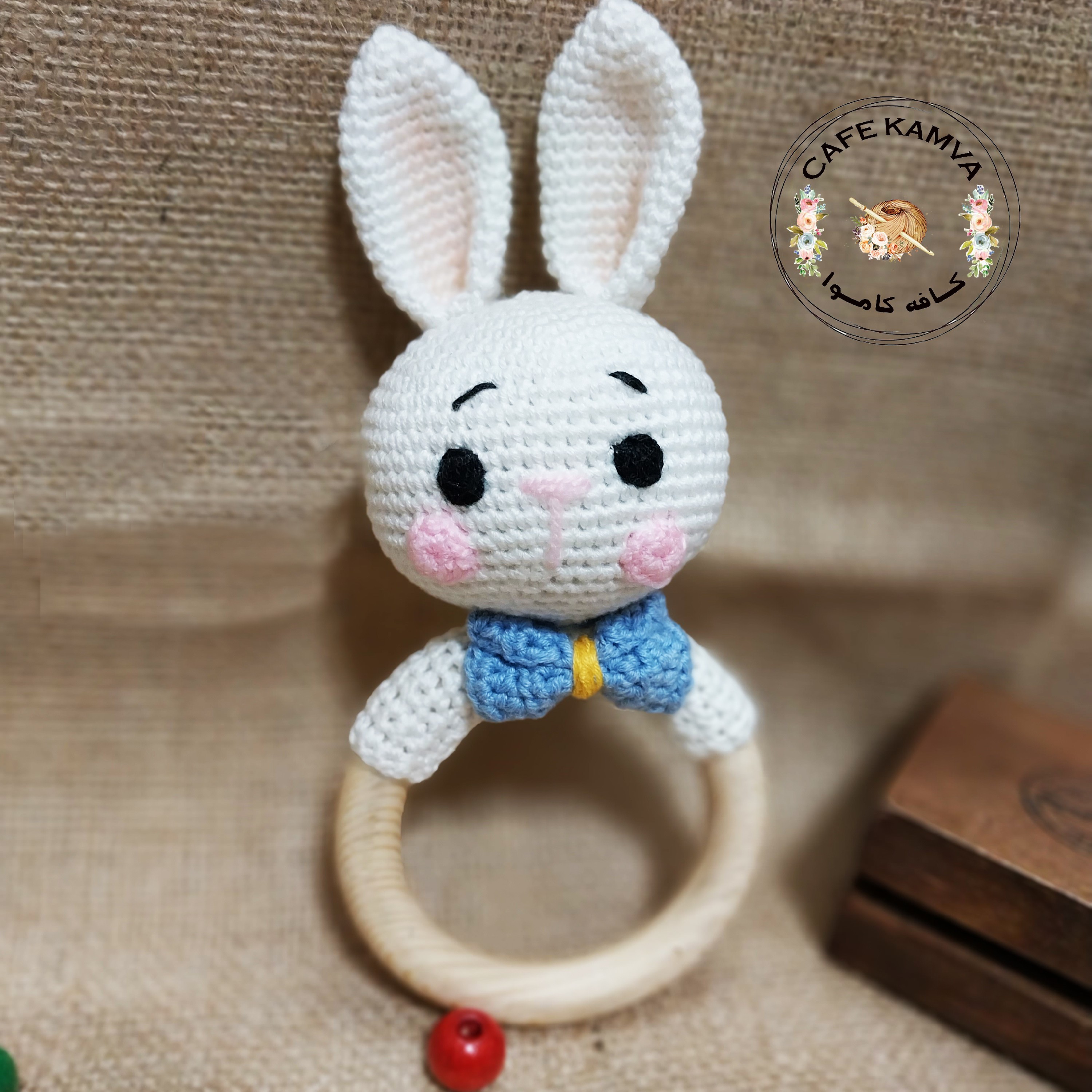 جغجغه بافتنی طرح خرگوش