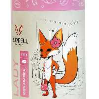 اسپرسو انرژی پلاس