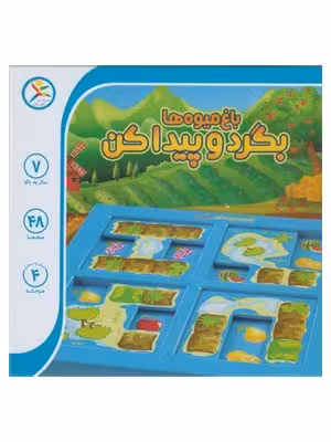 بازی بگرد و پیدا کن باغ میوه ها