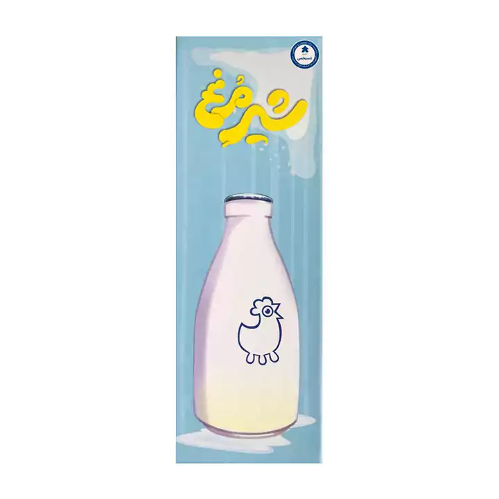 بازی شیر مرغ مستفیل