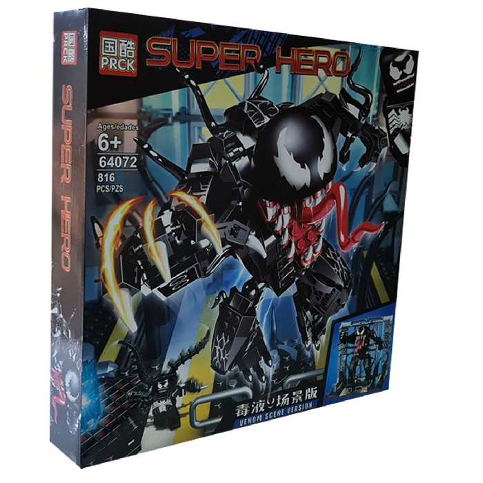 ساختنی مدل غول ونوم کد 64072