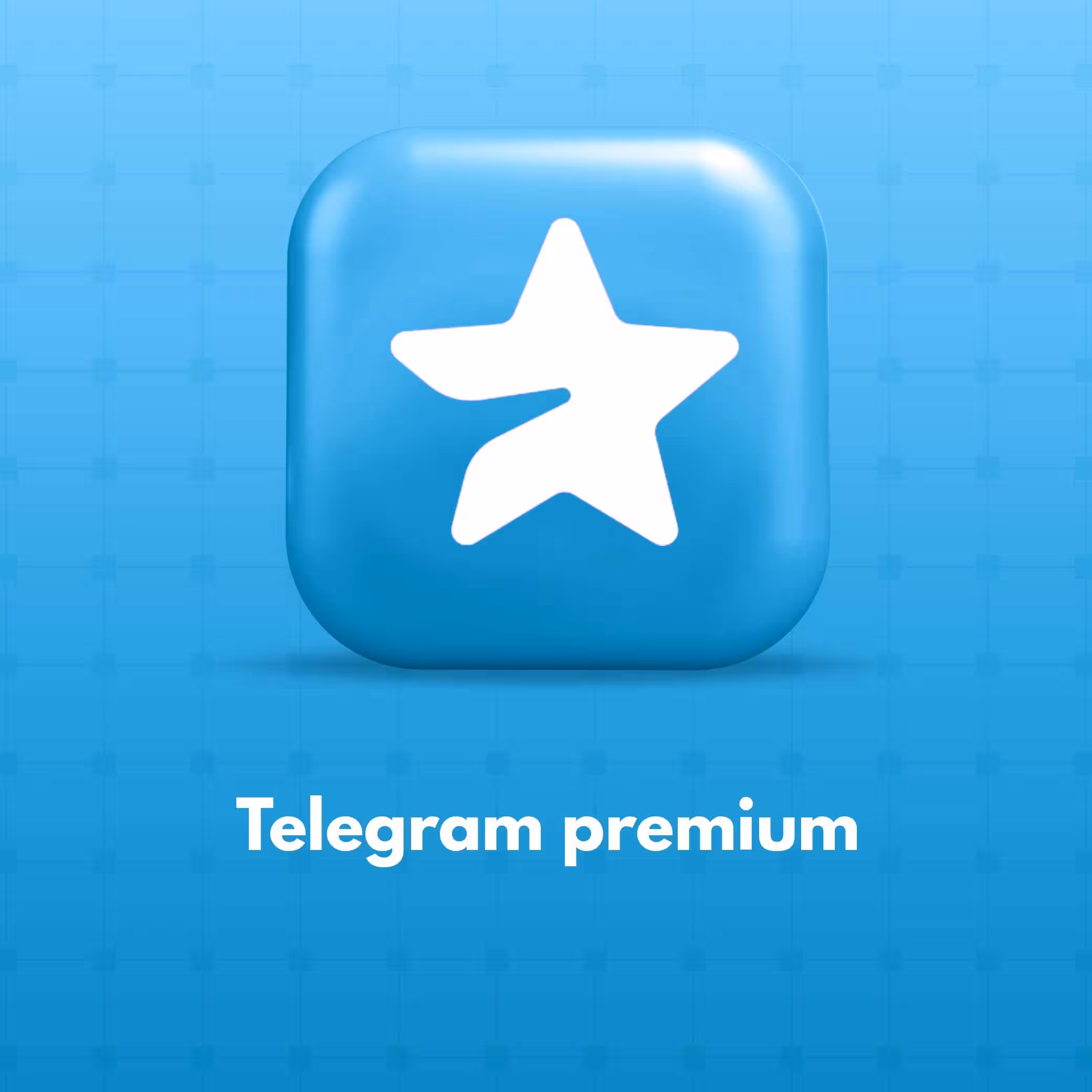 اشتراک تلگرام پریمیوم