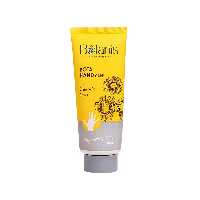 کرم دست تغذیه کننده و مرطوب کننده بوتانیس