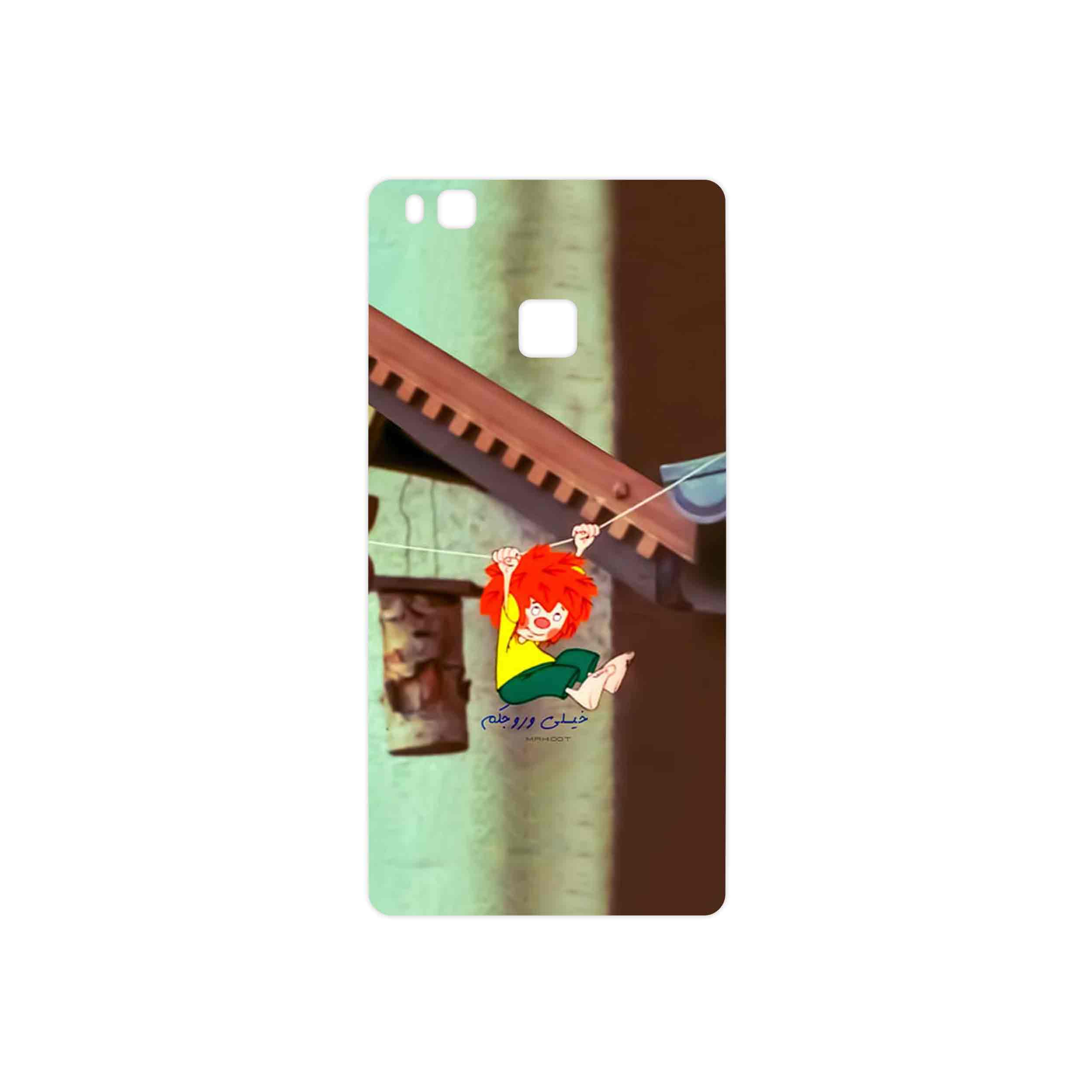 برچسب پوششی ماهوت مدل Meister Eder und sein Pumuckl مناسب برای گوشی موبایل هوآوی P9 Lite