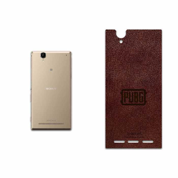 برچسب پوششی ماهوت مدل NL-PUBG مناسب برای گوشی موبایل سونی Xperia T2 Ultra