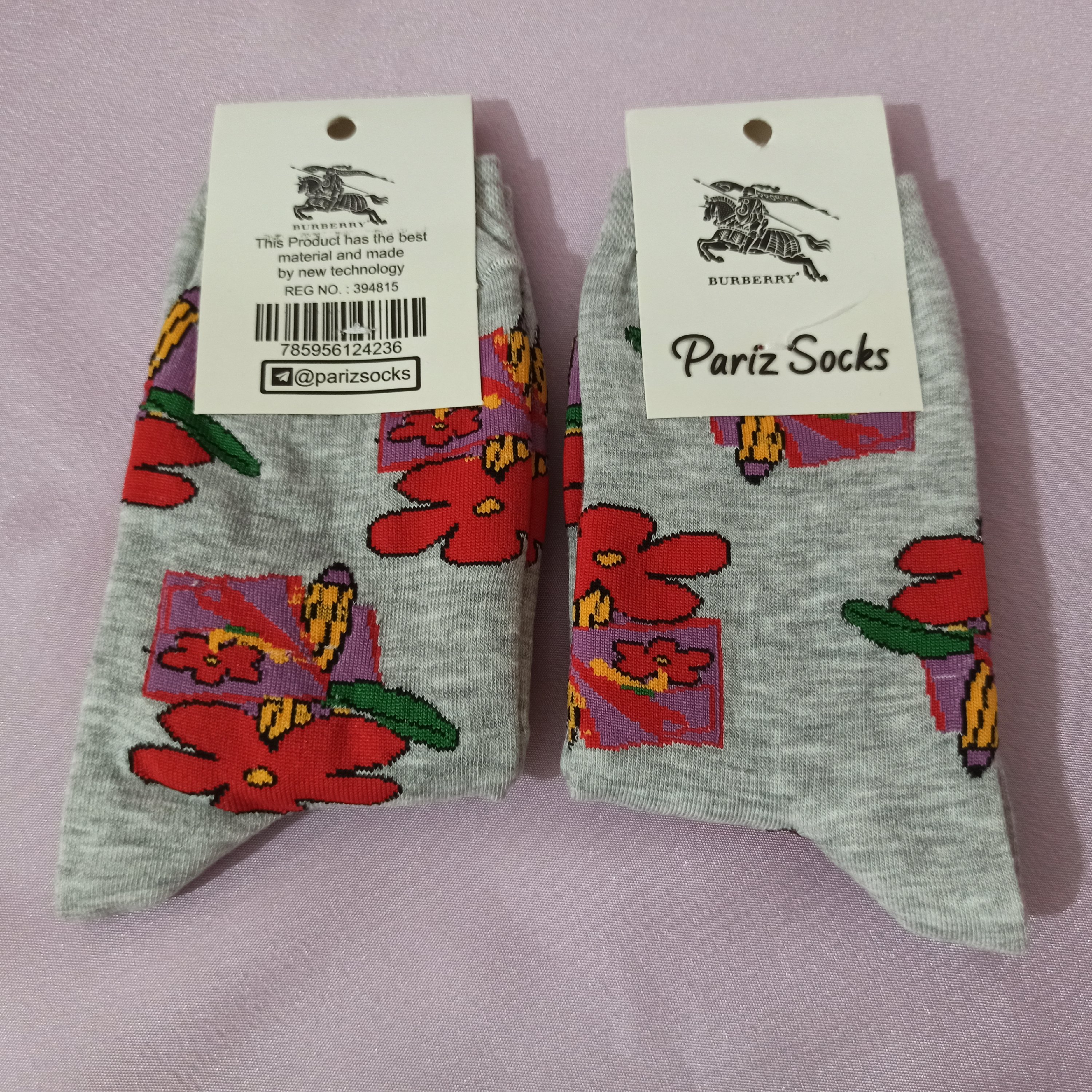 جوراب نیم ساق طرح کتاب فارسی اول دبستان(نوستالوژی)