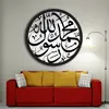 تابلو آینه سالی وان مدل C8