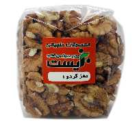 مغز گردو درجه یک  بزیست 200 گرمی