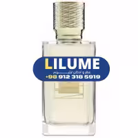 عطر ادکلن ای ایکس نیهیلو وندومانیا 100 میل مردانه – زنانه