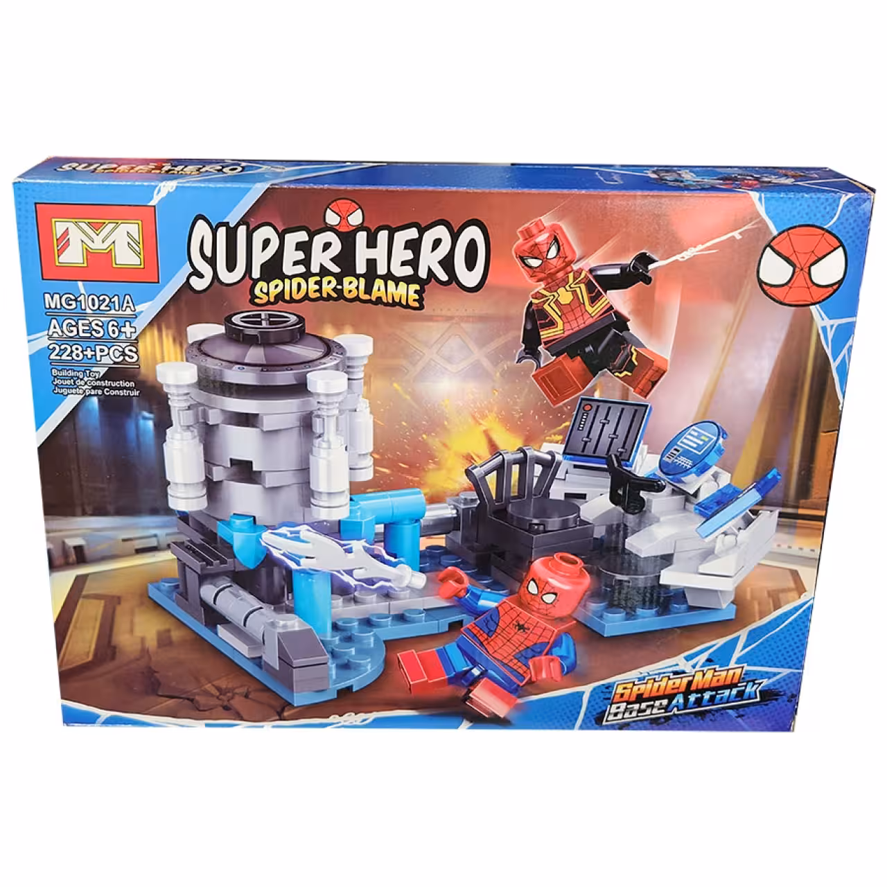 ساختنی ام مدل Super Hero کد 1021A