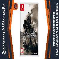 بازی NieR: Automata The End of YoRHa Edition – مخصوص نینتندو سوییچ