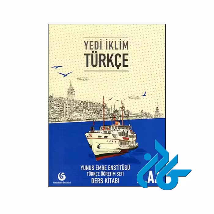 کتاب Yedi iklim Turkce A2