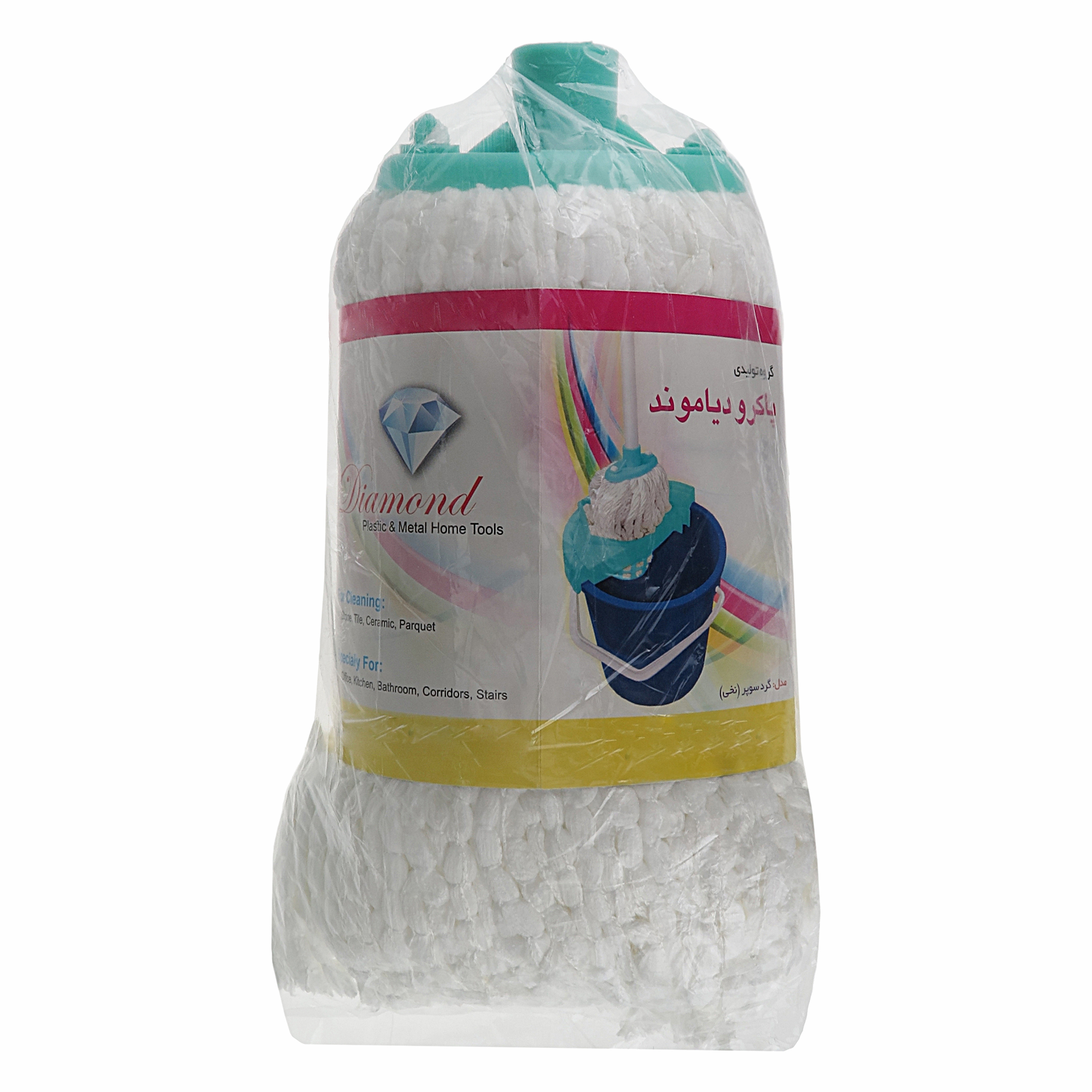 یدک زمین شوی پاکرو مدل دیاموند