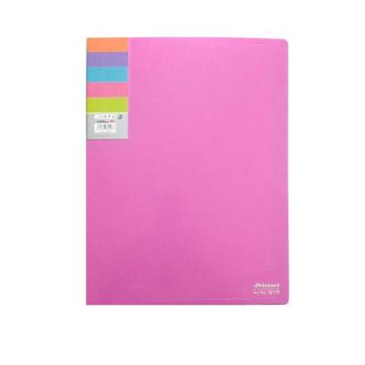 کلر بوک سهند مدل 0273S