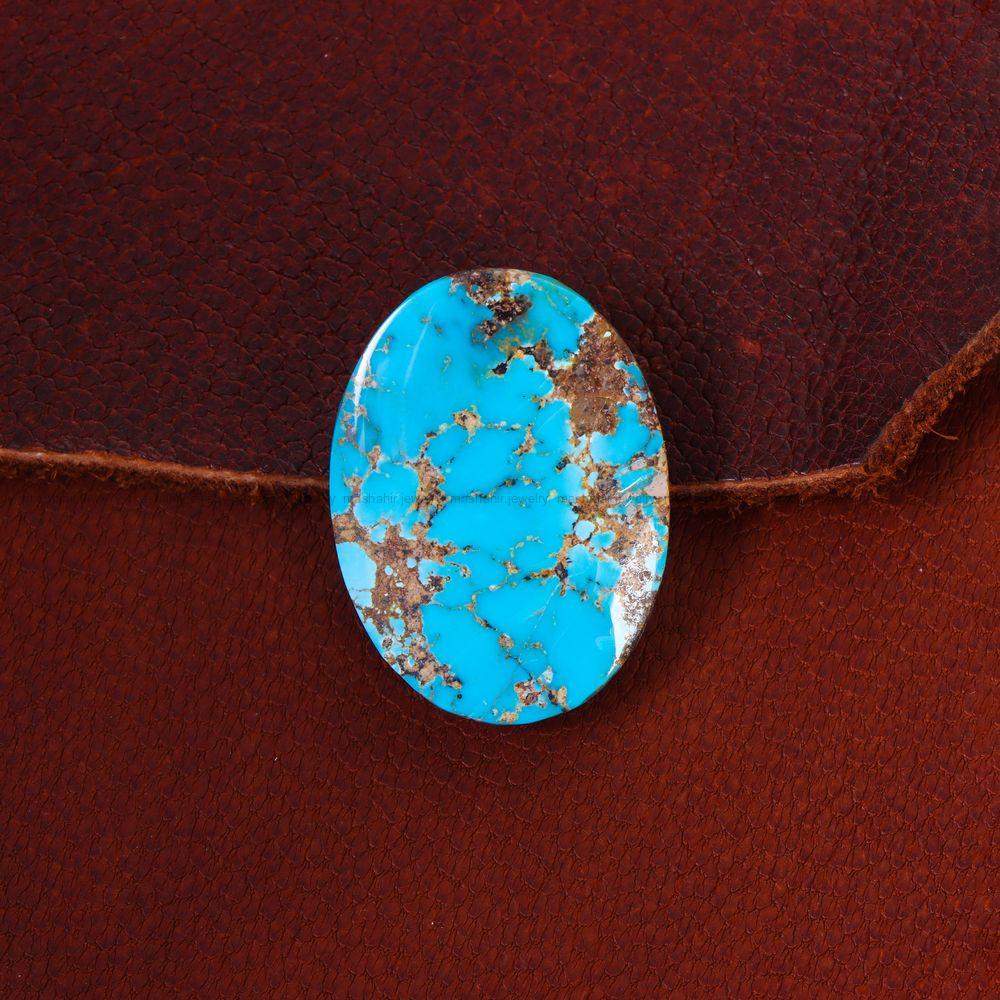 نگین فیروزه شجری کد 11470 - جواهری مشاهیر