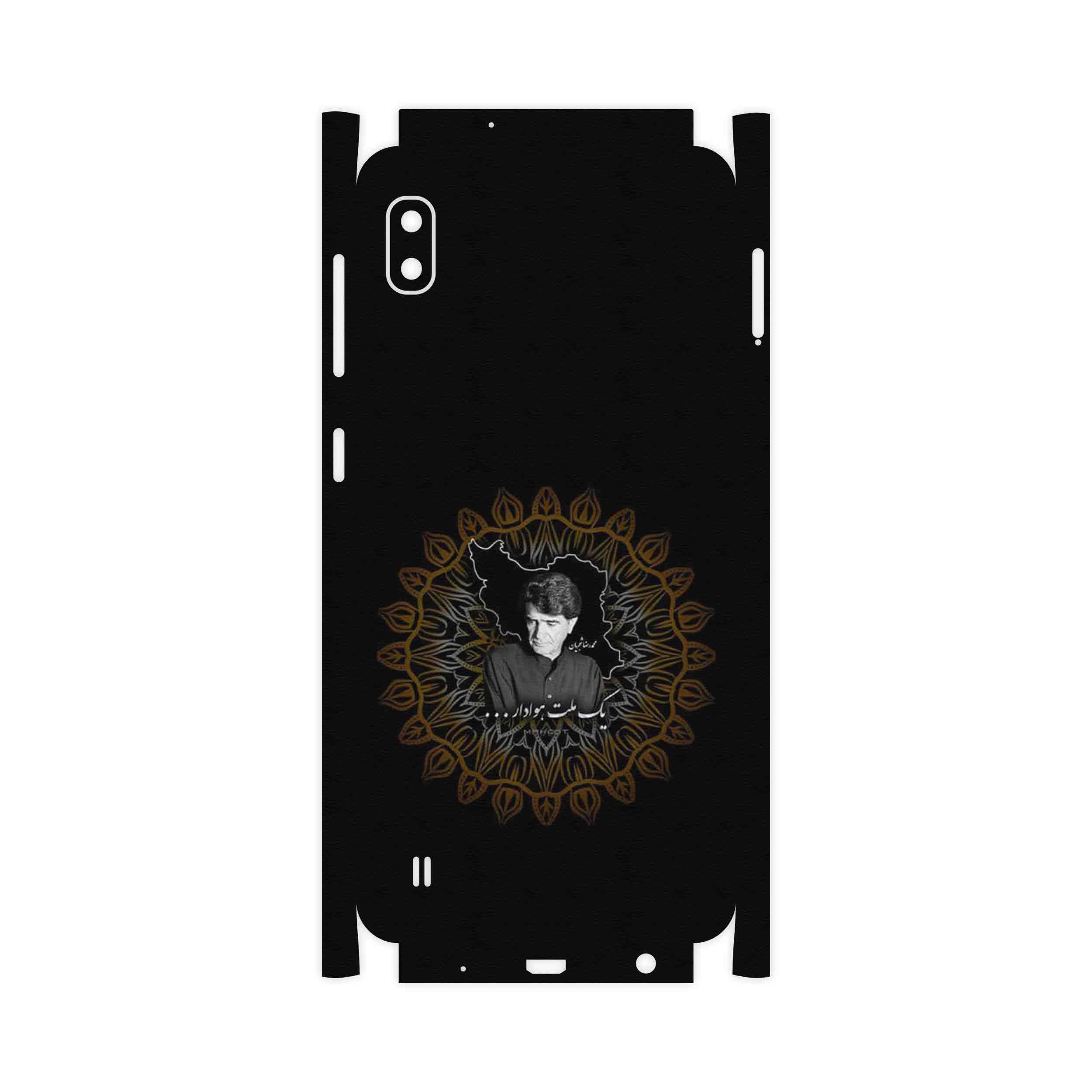 برچسب پوششی ماهوت مدل MohammadReza Shajarian-FullSkin مناسب برای گوشی موبایل سامسونگ Galaxy A10