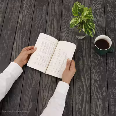 کتاب چشم بندی اثر آگاتا کریستی انتشارات هرمس