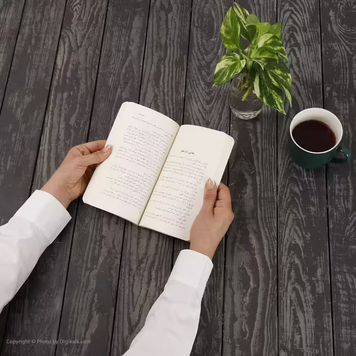 کتاب چشم بندی اثر آگاتا کریستی انتشارات هرمس