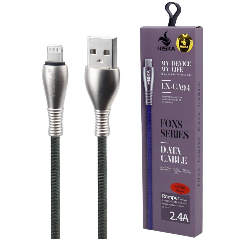 کابل آیفونی فست شارژ Hiska LX-CA94 2.4A 1m