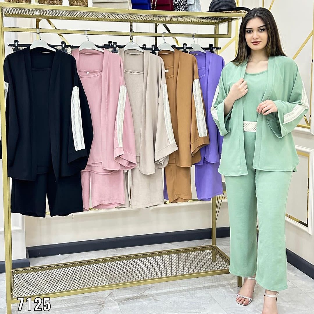 ست سه تیکه  کد53728