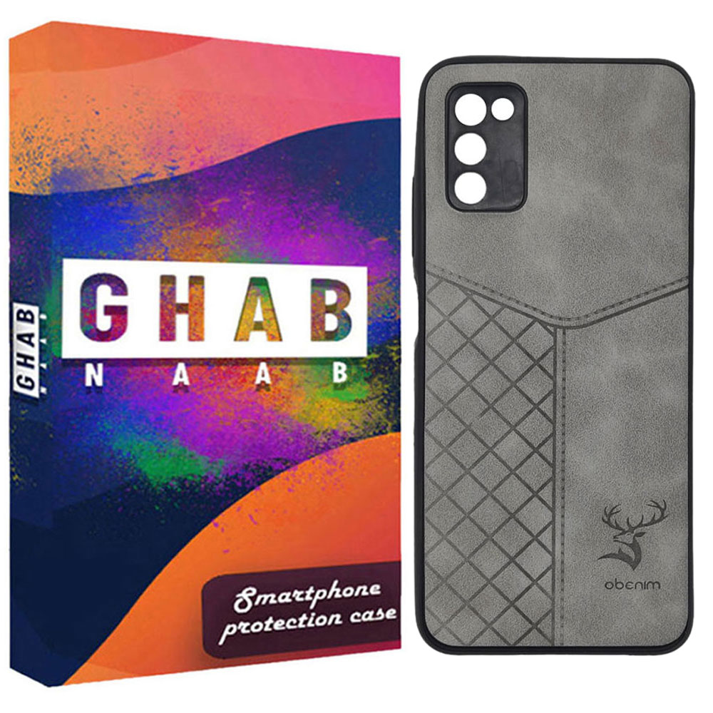 کاور قاب ناب مدل MOS مناسب برای گوشی موبایل سامسونگ Galaxy A03s / A02s