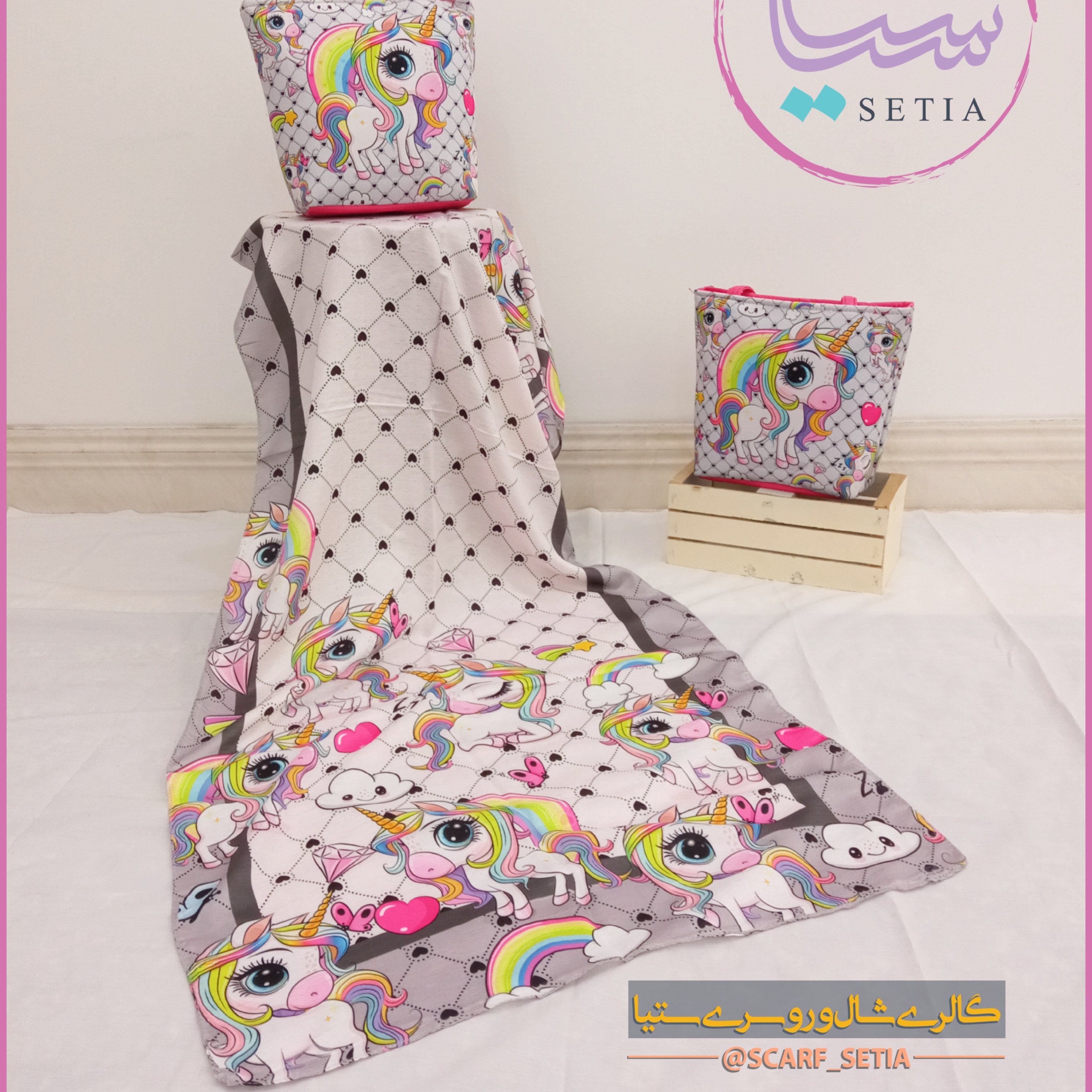 ست شال و کیف دخترانه طرح اسب تک شاخ پرطرفدار 