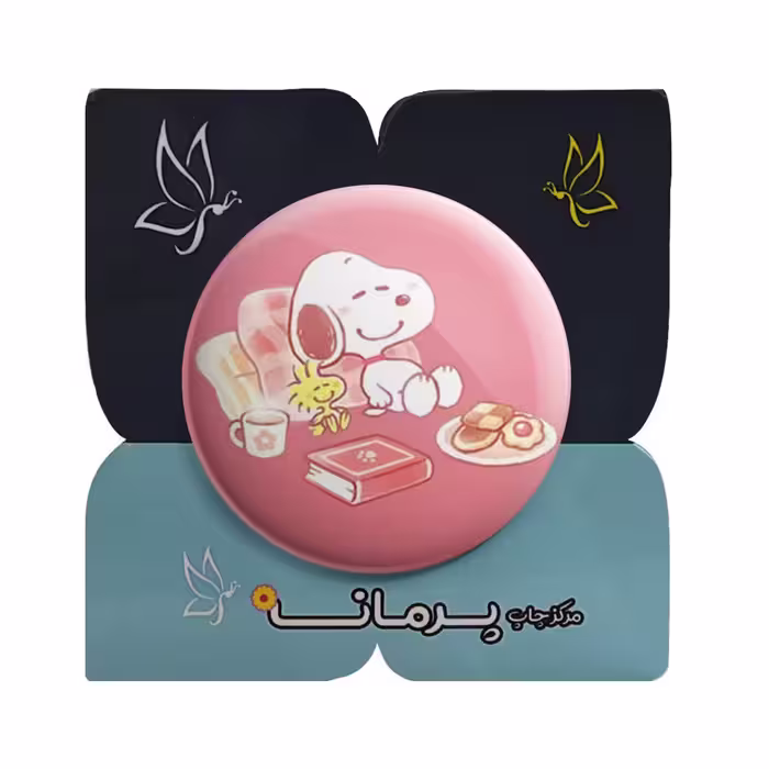 پیکسل پرمانه طرح اسنوپی کد pm 14549