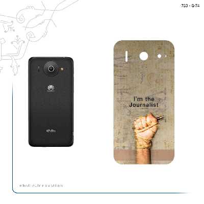 برچسب پوششی ماهوت مدل Journalist مناسب برای گوشی موبایل هوآوی Ascend G510