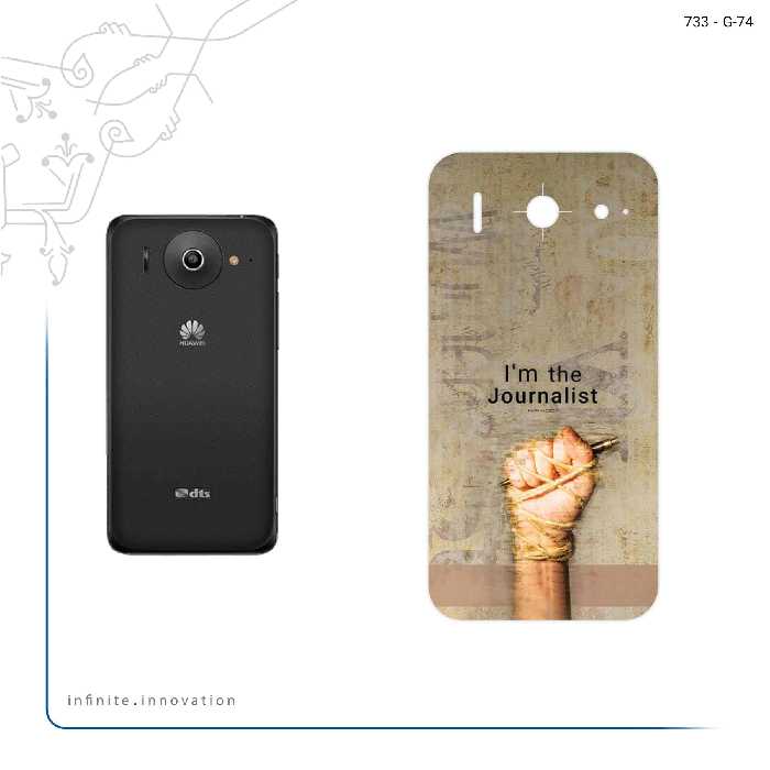 برچسب پوششی ماهوت مدل Journalist مناسب برای گوشی موبایل هوآوی Ascend G510